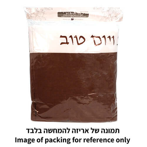 עיצוב שקית אריזת מוצר עם הכיתוב 'רוז טווב' - צילום לצורך הפניה בלבד