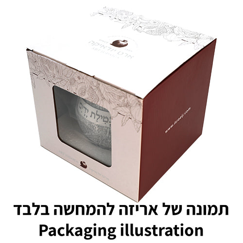נטלה בסגנון כד עתיק יוקרתית בגוון אבן טבעית