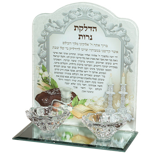 פמוטי זכוכית להדלקת נרות שבת הכולל ברכת הדלקת נרות, ושני פמוטים שקופים