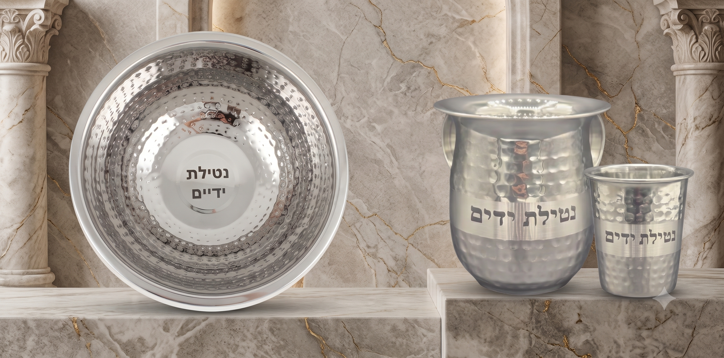 נטלות נירוסטה
