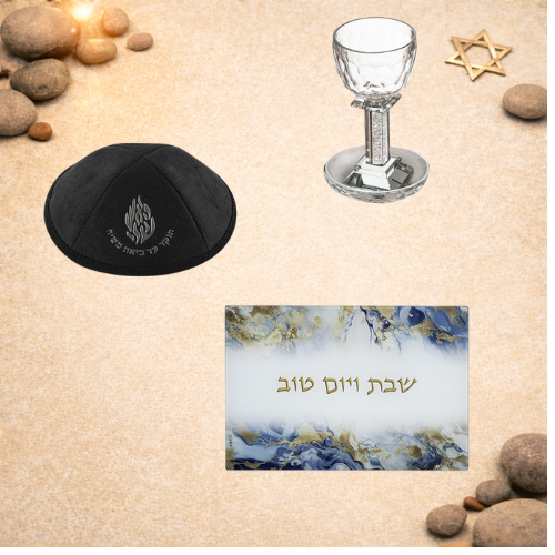 ⭐מבצעים⭐