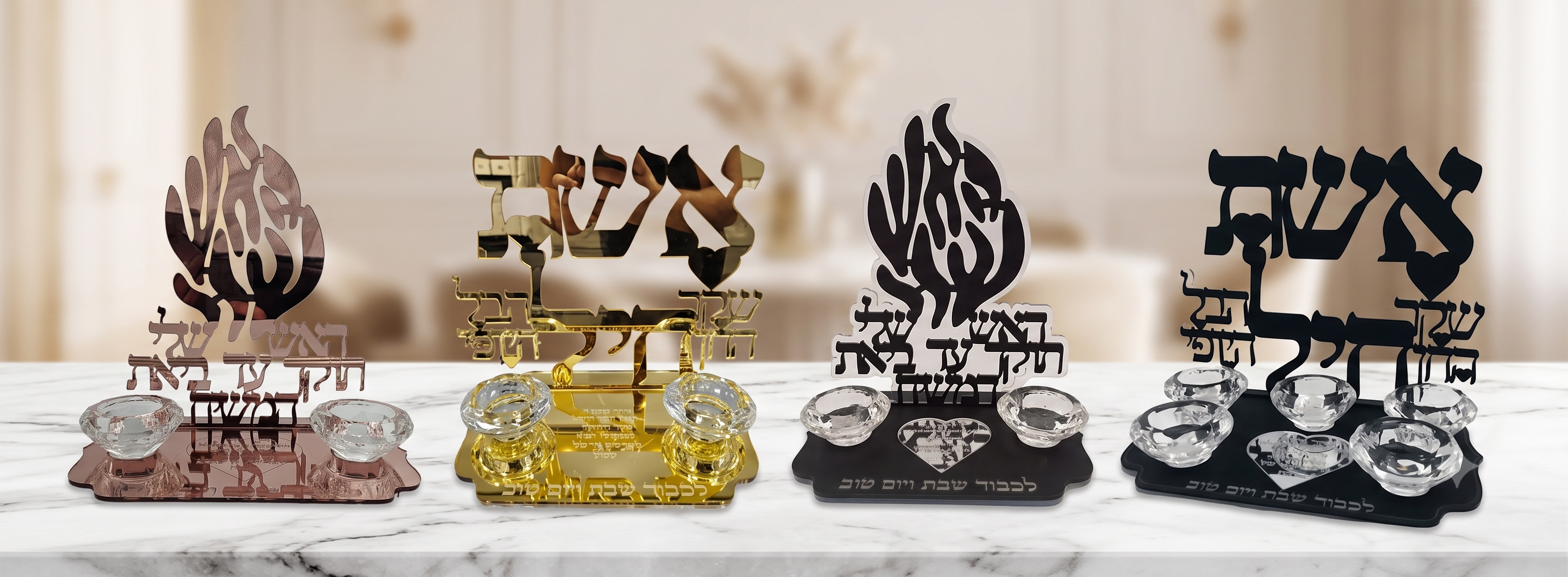 פמוטים מהודרים