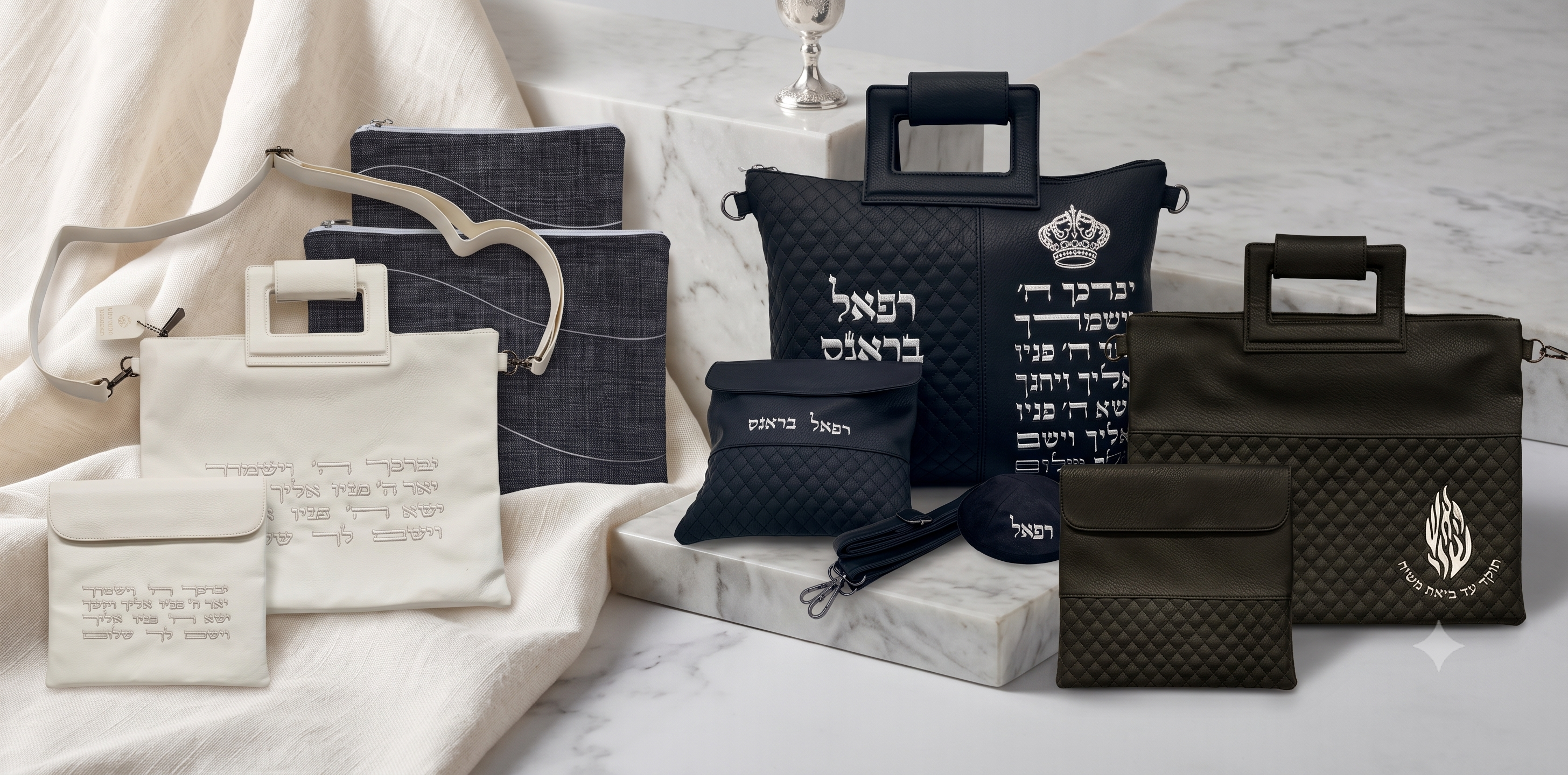 כיסויי טלית ותפילין מהודרים
