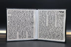 פיטום הקטורת על קלף גודל 15 ס"מ