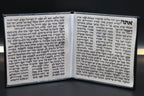 פיטום הקטורת על קלף גודל 15 ס"מ