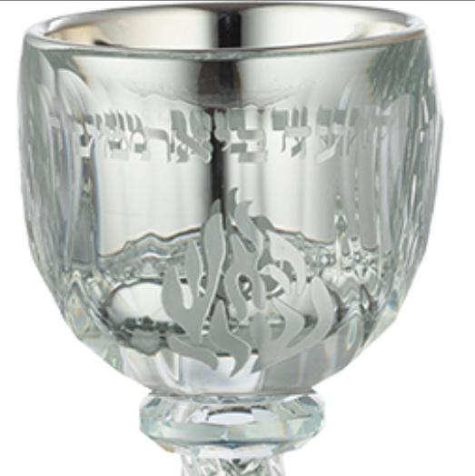 גביע קריסטל יוקרתי "האש שלי" - יופי בוער עם עיטורי אבני כסף! Translation missing: he.content.product_image_secondary