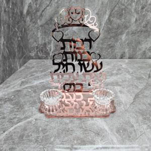 פמוט "רבות בנות" מהודר 2 קנים בציפוי רוז גולד Translation missing: he.content.product_image_secondary
