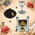 סט שבת יוקרה במבצע מיוחד כולל כיפה  , כוס קידוש , ופמוט האש שלי