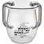 תמונה 2: נטלה שקופה עשויה אקריליק עם הדפסה מסורתית בעברית על גוף הנטלה ושתי ידיות צבעוניות, כלי לנטילת ידיים לבית יהודי, לשבתות ולחגים
