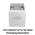 קופסת אריזה יוקרתית לגביע קידוש קריסטל מהודר כסוף עם צלוחית