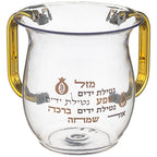 נטלה אקריליק שקופה יוקרתית עם ידיות זהב והדפסה מעוטרת