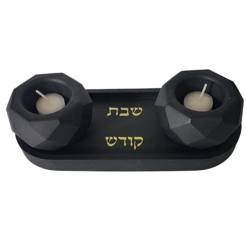 פמוטי שבת שחורים  בעיצוב גיאומטרי ייחודי על מגש תואם - בעבודת יד