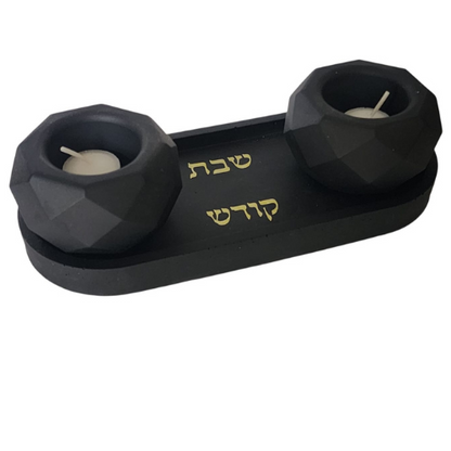 פמוטי שבת שחורים  בעיצוב גיאומטרי ייחודי על מגש תואם - בעבודת יד