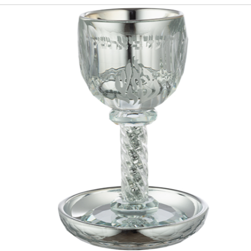 גביע קריסטל יוקרתי "האש שלי" - יופי בוער עם עיטורי אבני כסף! Translation missing: he.content.product_image_main
