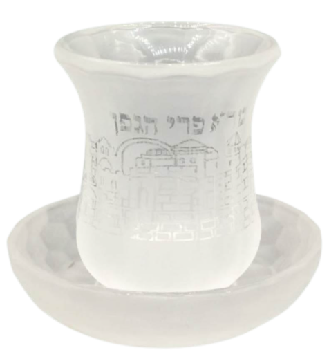 גביע קידוש קריסטל מהודר  עם חריטה "בורא פרי הגפן"
