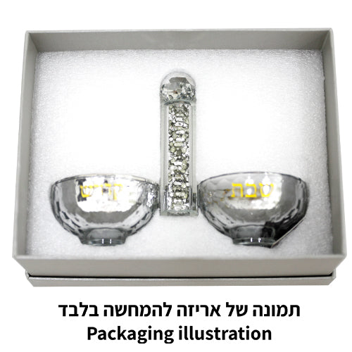 מלחית קריסטל מהודרת תוספת של יוקרה, אור וקדושה לכל שולחן שבת