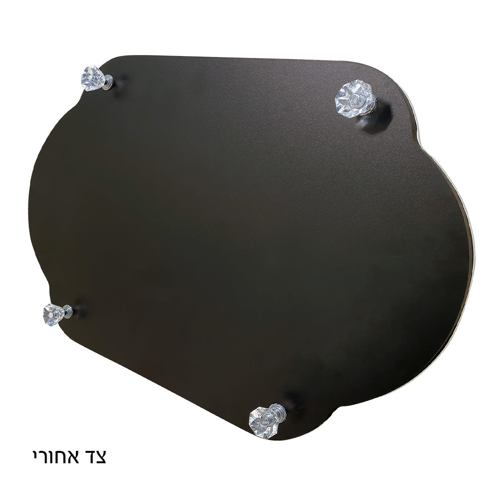 מגש חלה מהודר מזכוכית עם מלחייה 45X30 ס"מ Translation missing: he.content.product_image_secondary