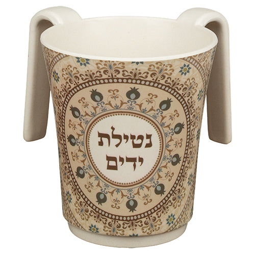 נטלה לנטילת ידיים מפולירזין בצבע קרם עם דוגמת רימונים ושתי ידיות, גובה 14 ס"מ