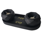 פמוטי שבת שחורים  בעיצוב גיאומטרי ייחודי על מגש תואם - בעבודת יד
