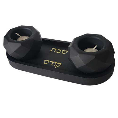 פמוטי שבת שחורים  בעיצוב גיאומטרי ייחודי על מגש תואם - בעבודת יד