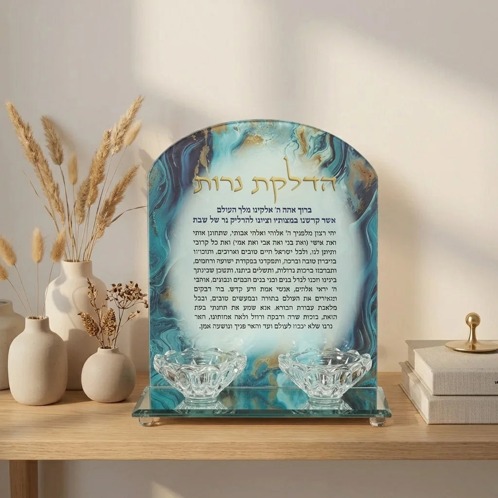 מעמד פמוטים יוקרתי עם תפילת הדלקת נרות בעיצוב שיש כחול וזהב Translation missing: he.content.product_image_secondary