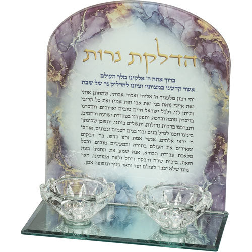 מעמד פמוטים יוקרתי מזכוכית עם ברכת הדלקת נרות בעיצוב שיש Translation missing: he.content.product_image_main