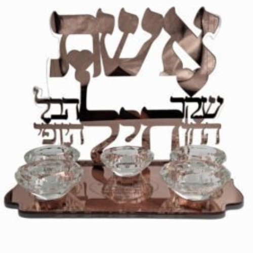 פמוט שבת רוז גולד עם חמישה קני זכוכית וחריטת ברכת הדלקת נרות Translation missing: he.content.product_image_main