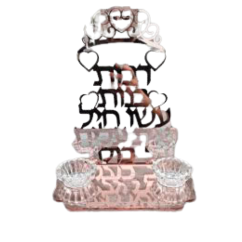 פמוט שבת רוז גולד עם שני קני זכוכית וחריטת ברכת הדלקת נרות Translation missing: he.content.product_image_main