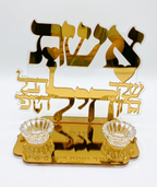 פמוט "אשת חיל" מהודר  2 קנים זהב