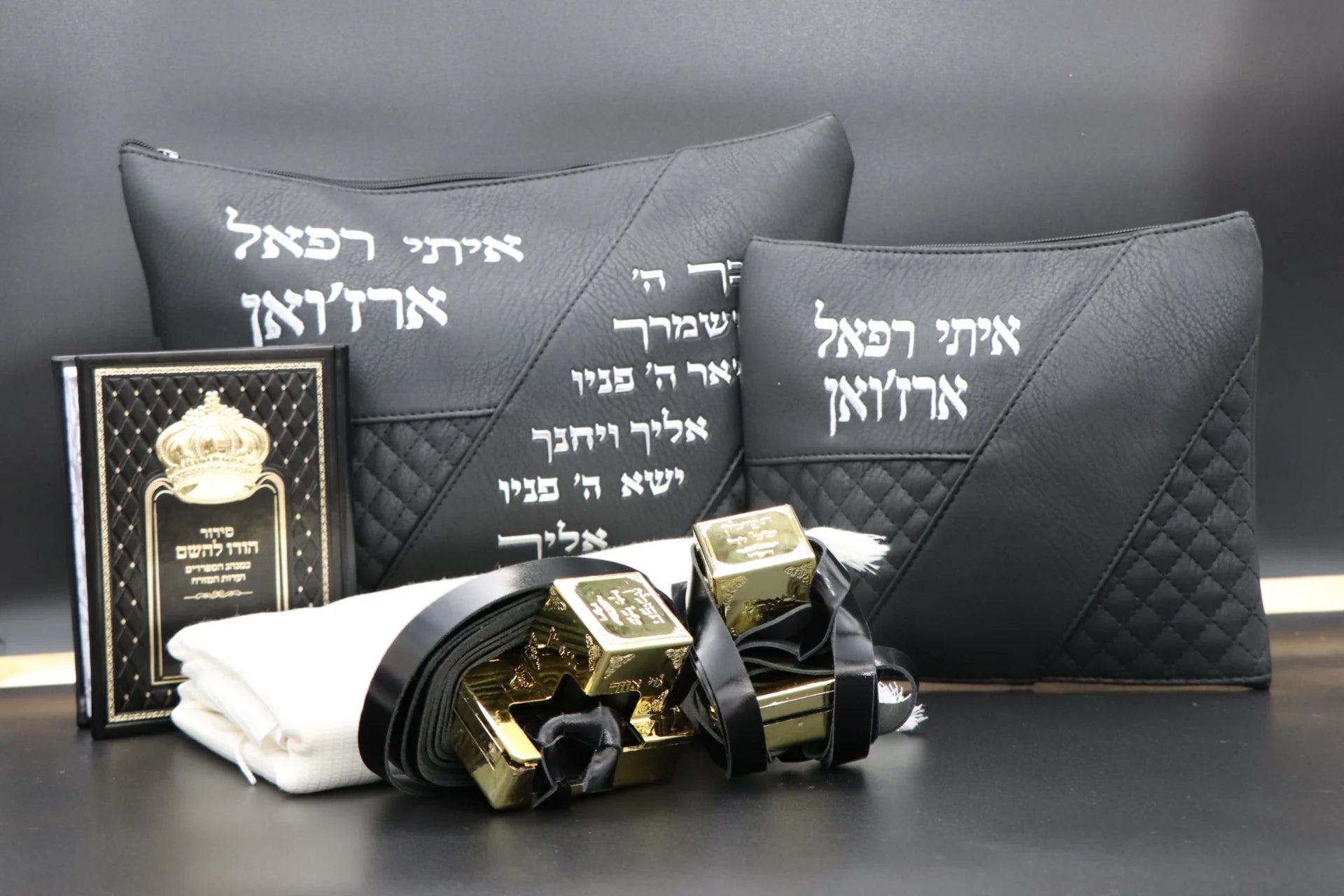 סט תפילין לבר מצווה – יודאיקה ישראל
