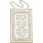 Elegant glass wall art featuring a golden frame with a traditional Hebrew blessing for the home.