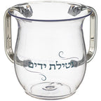 נטלה מהודרת עשויה אקריליק שקוף וידיות בגוון כסף
