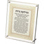 Elegant Shabbat candle lighting blessing on a decorative acrylic board with a floral design.