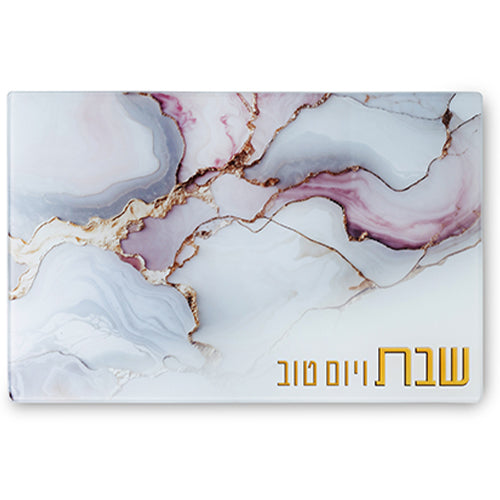 סט מהודר לשולחן שבת - מלחיה, כיסוי חלה מהודר, מגש חלה יוקרתי
