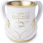 נטלה מהודרת מפולימר בצבע לבן בגובה 14 ס"מ, המעוטרת בזהב בבסיס ובשוליים העליונים. הנטלה בעלת שתי ידיות לבנות, ומציגה כיתוב בזהב של ברכת נטילת ידיים ומתחתיה איור של שתי כפות ידיים אוחזות, גם הוא בזהב