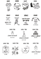 כיפות בהזמנה אישית