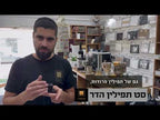 תפילין 'הדר' - מהודר ספרדי